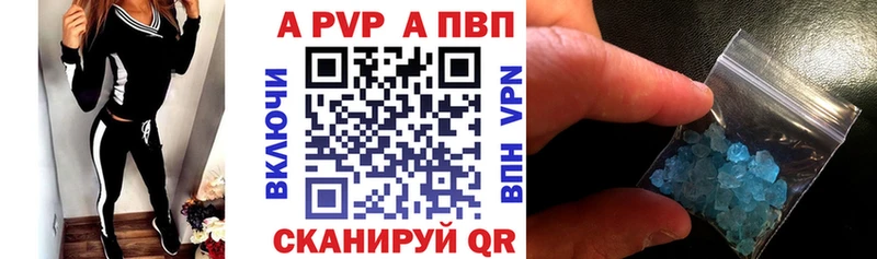 MEGA зеркало  Липецк  Альфа ПВП СК КРИС 
