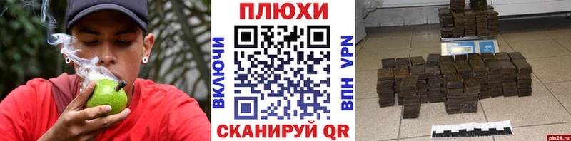 купить  цена  Липецк  ГАШ хэш 