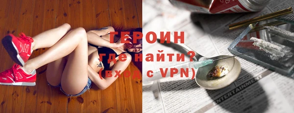 каннабис Наволоки