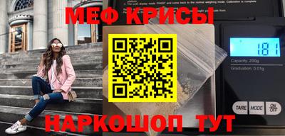 прущий лед Кимры