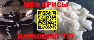 прущий лед Кимры
