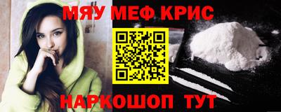 прущий лед Кимры