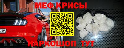 прущий лед Кимры