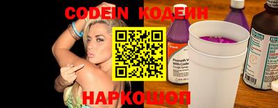 прущий лед Кимры