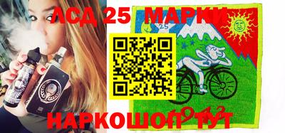 мефедрон мука Кингисепп