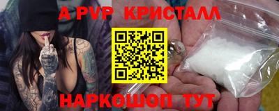 прущий лед Кимры