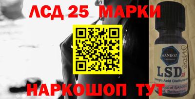 мефедрон мука Кингисепп
