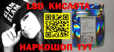мефедрон мука Кингисепп