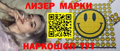 прущий лед Кимры