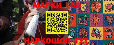 ALPHA PVP Кинель