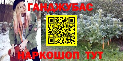 мефедрон мука Кингисепп