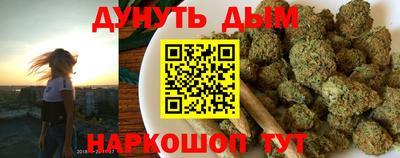ALPHA PVP Кинель