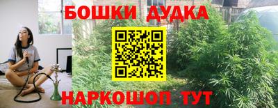 прущий лед Кимры