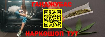 прущий лед Кимры