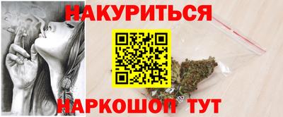 ALPHA PVP Кинель