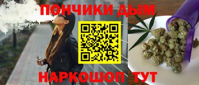 прущий лед Кимры