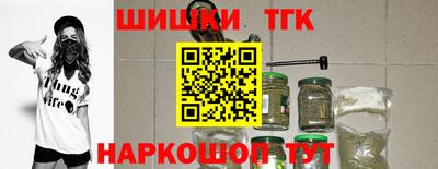 ALPHA PVP Кинель