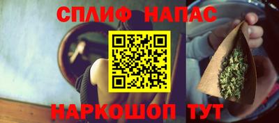 мефедрон мука Кингисепп