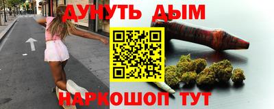 ALPHA PVP Кинель