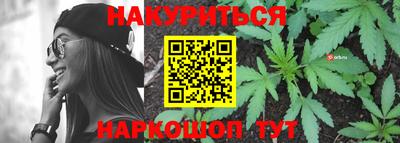 прущий лед Кимры
