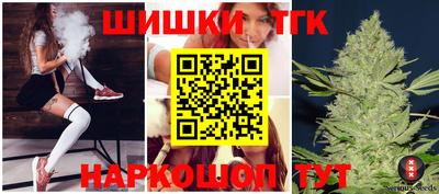 ALPHA PVP Кинель