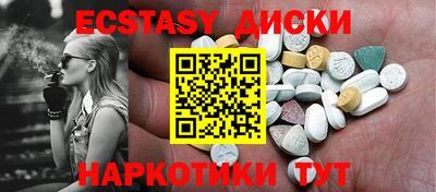 прущий лед Кимры