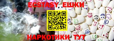 мефедрон мука Кингисепп