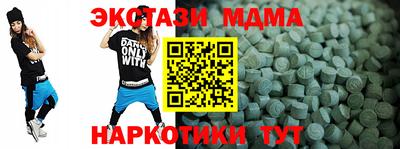 мефедрон мука Кингисепп