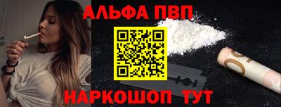 прущий лед Кимры