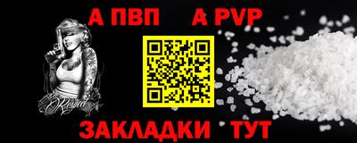 мефедрон мука Кингисепп