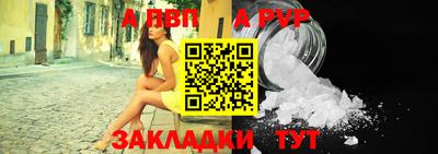 прущий лед Кимры