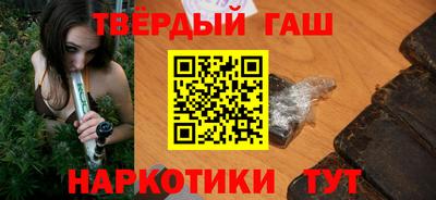 ALPHA PVP Кинель