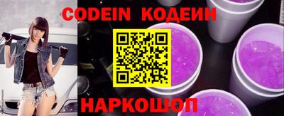 мефедрон мука Кингисепп