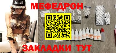 ALPHA PVP Кинель