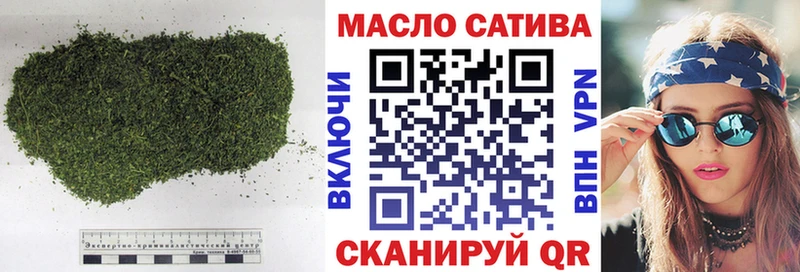 ТГК Wax  Липецк 